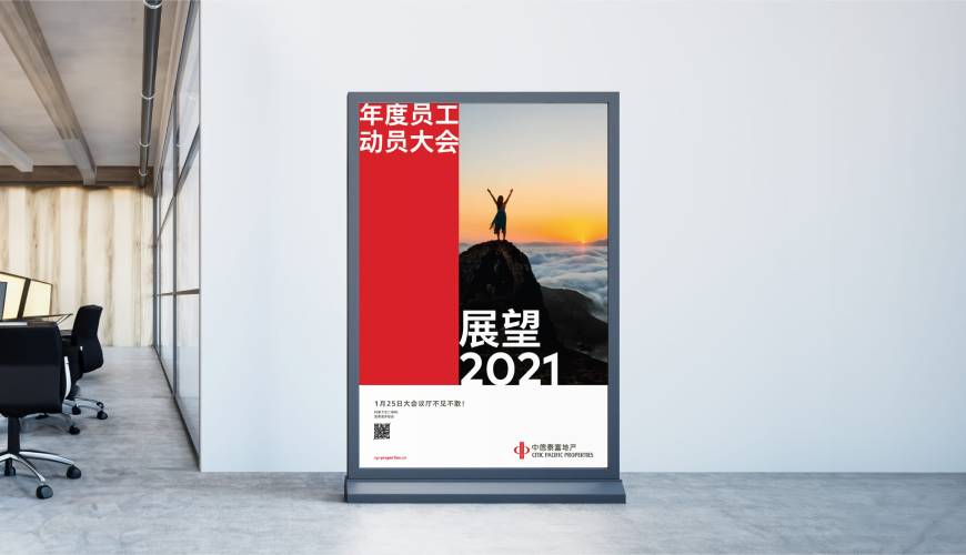 子洲县优秀的画册设计工作室