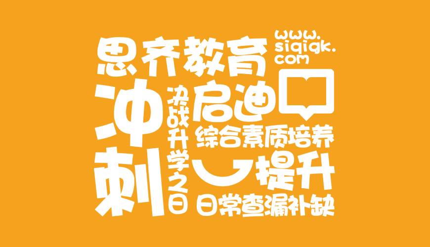 子洲县画册设计失去焦点的4个迹象