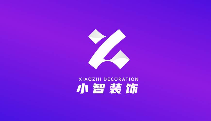 子洲县画册设计公司如何衡量您的品牌健康度