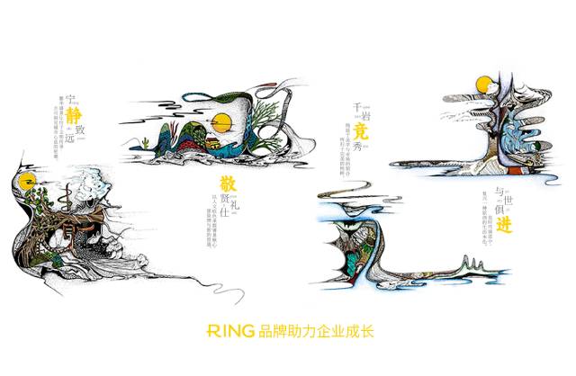 一家具有合作价值的子洲县画册设计机构。