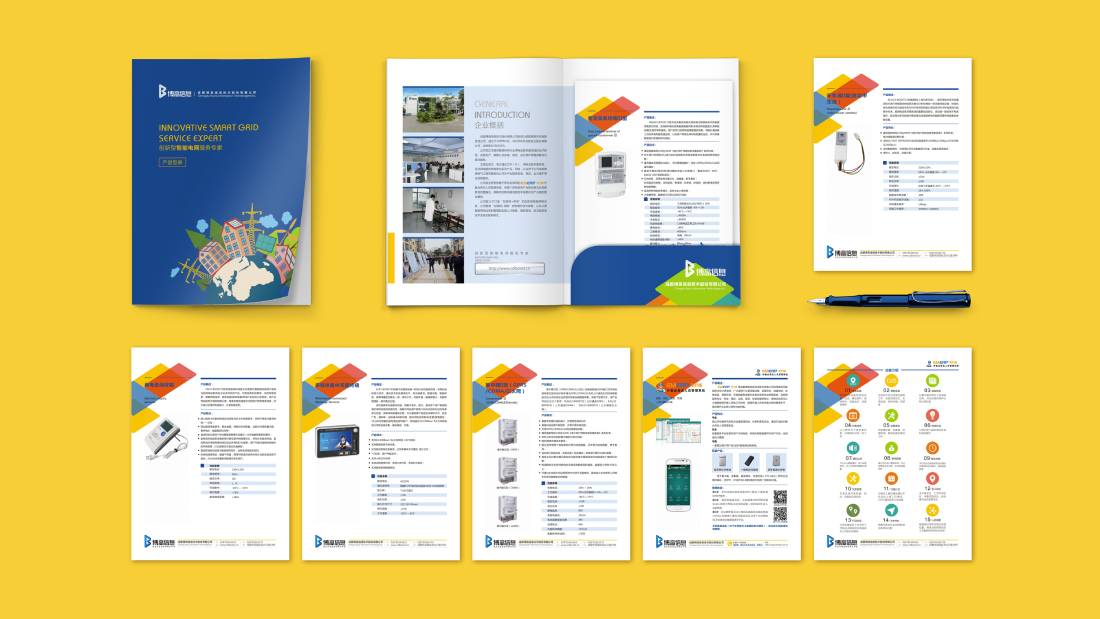 子洲县画册设计谈品牌建设